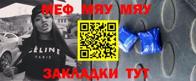 гашишное масло Железногорск