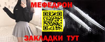 apvp Ефремов