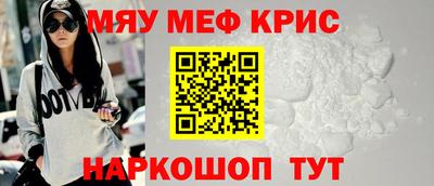apvp Ефремов