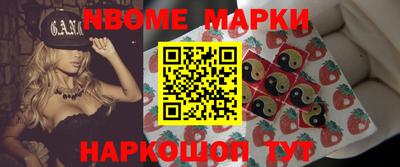 apvp Ефремов