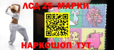 apvp Ефремов