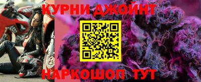 apvp Ефремов