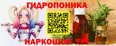 apvp Ефремов