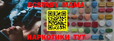 apvp Ефремов