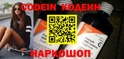 apvp Ефремов