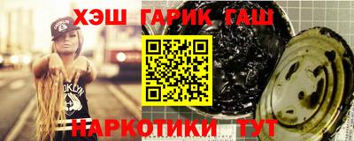 apvp Ефремов