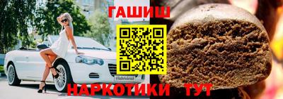 apvp Ефремов