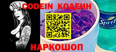 apvp Ефремов