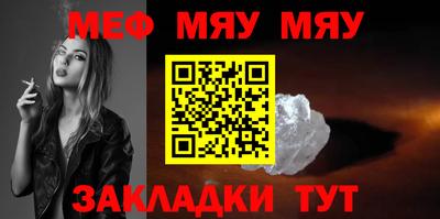 apvp Ефремов