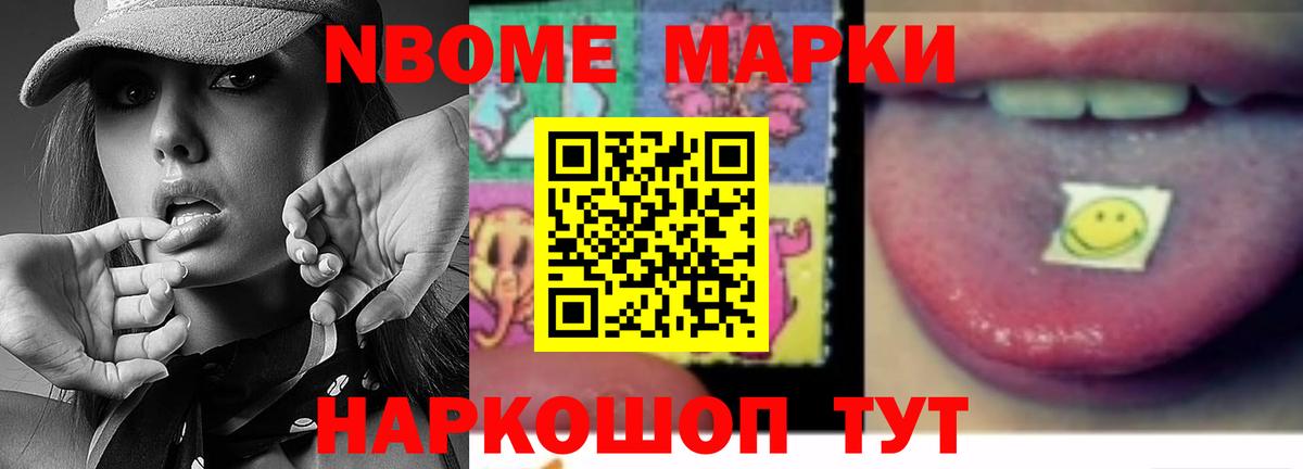 LSD-25 экстази ecstasy  Лсд 25 экстази  Лсд 25 экстази ecstasy  Новотроицк  Вход с VPN 